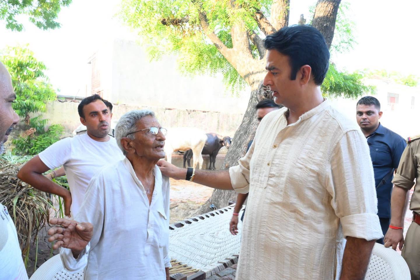 जनसेवा का पल