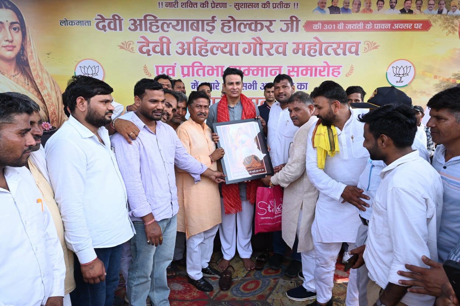 जनसेवा का पल