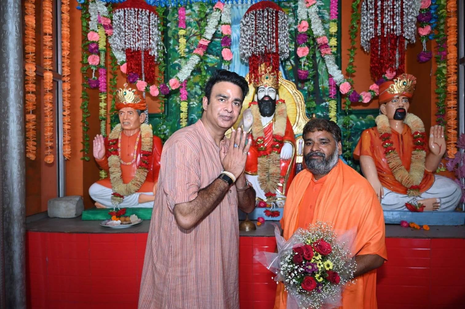 जनसेवा का पल