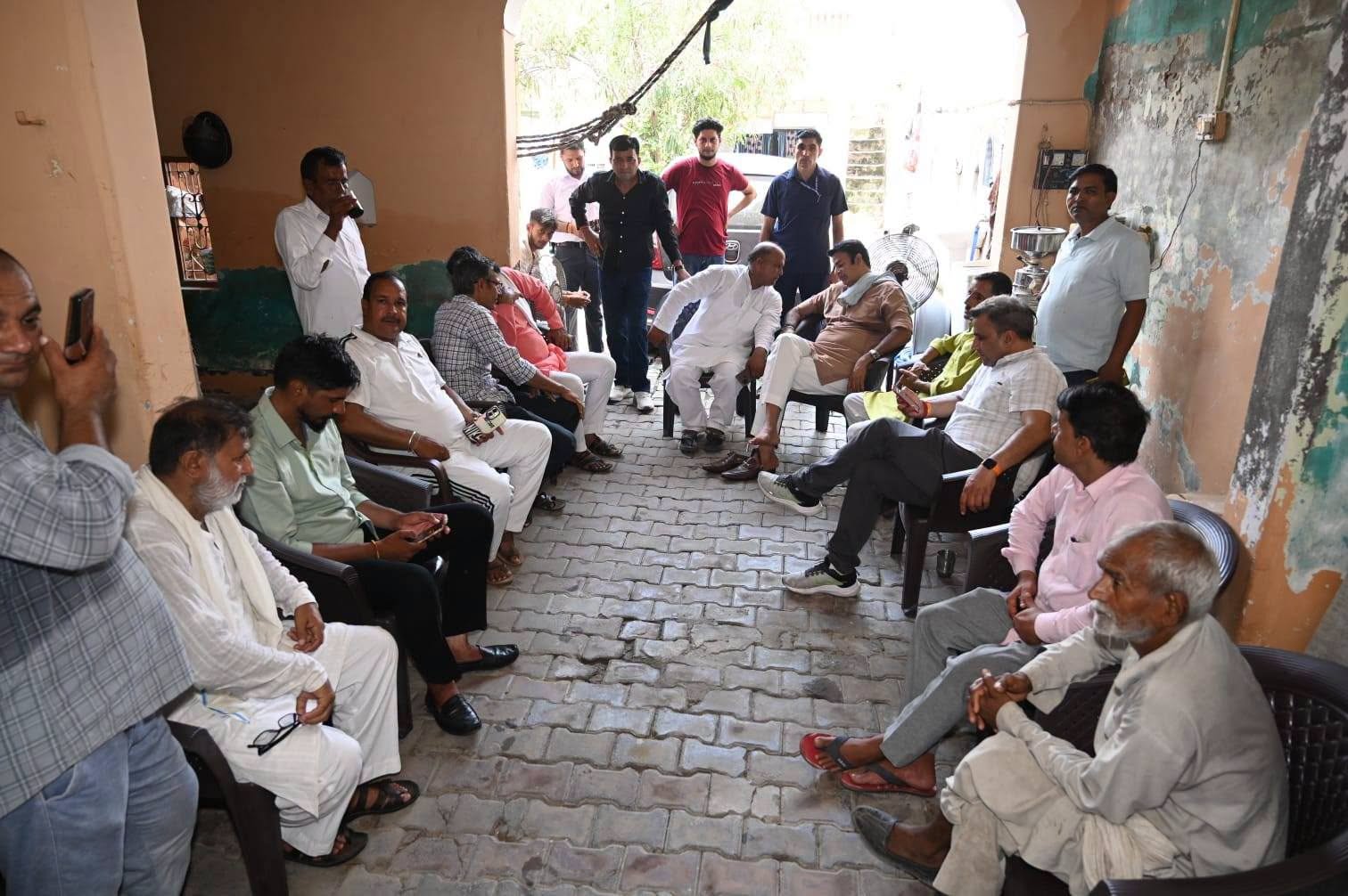 जनसेवा का पल