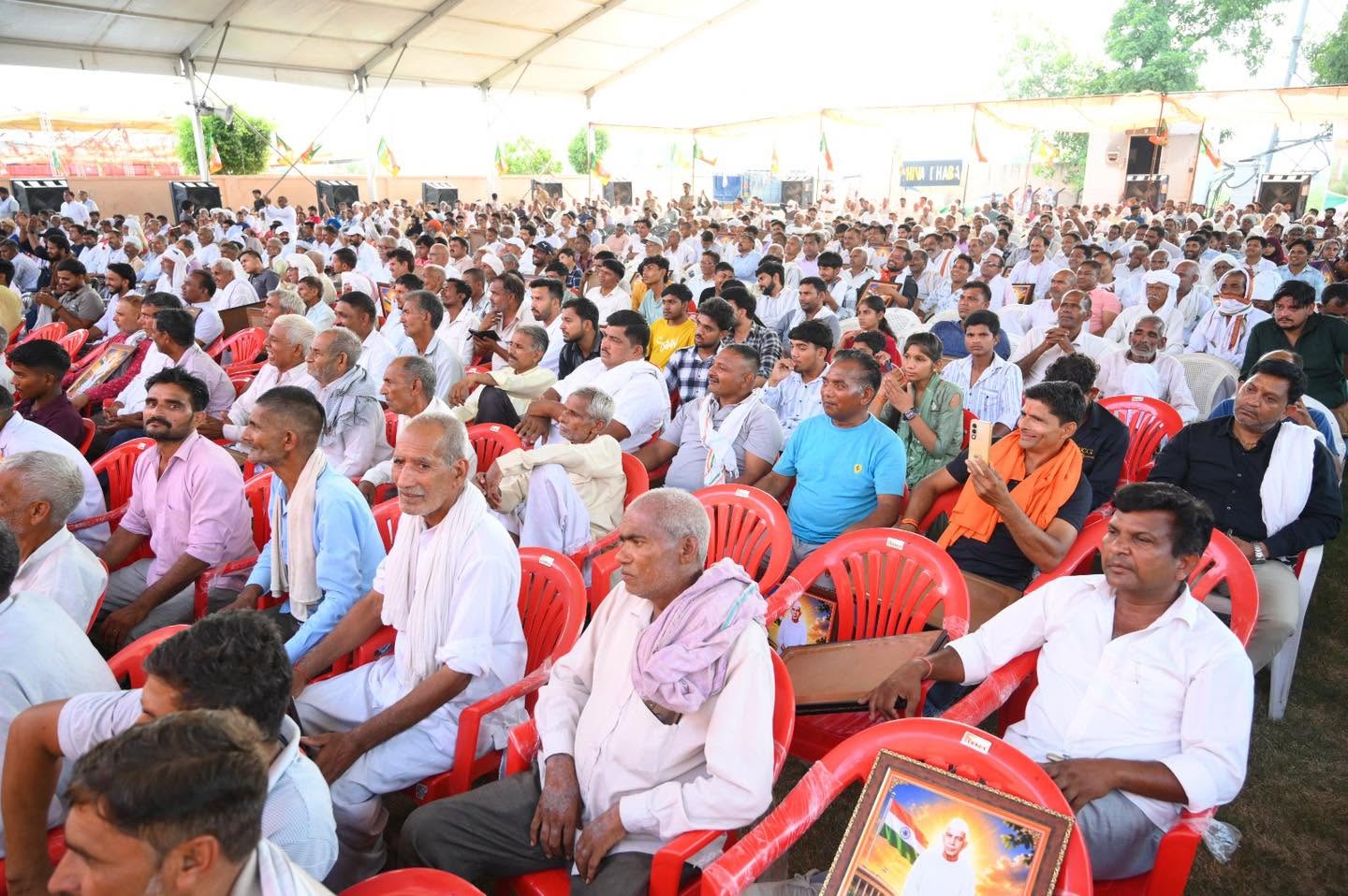 जनसेवा का पल