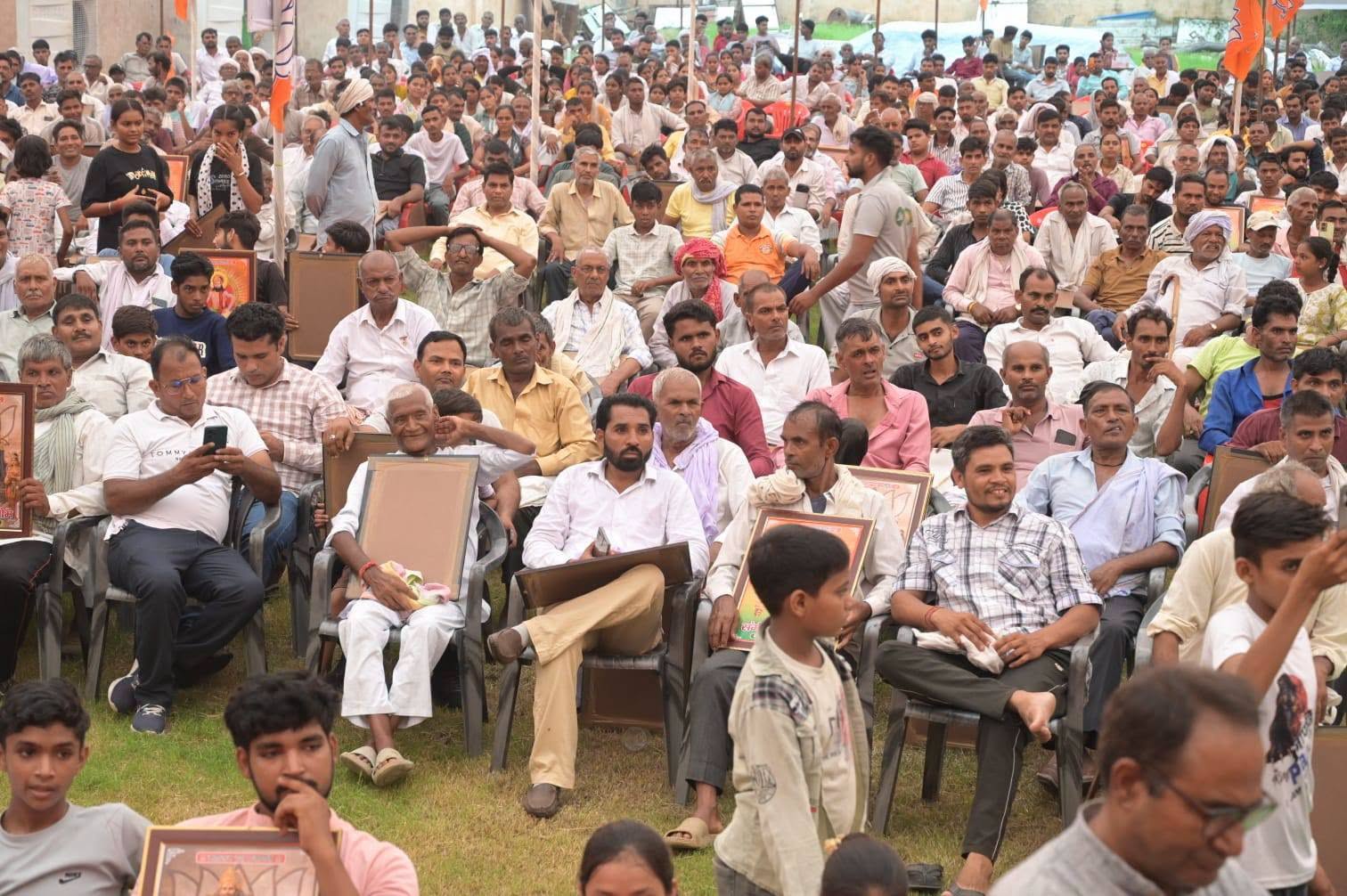 जनसेवा का पल