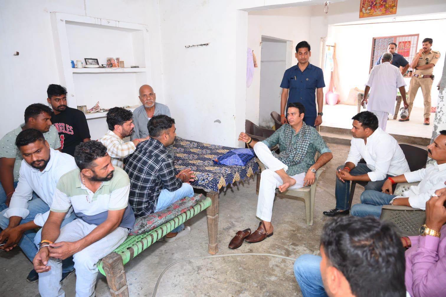 जनसेवा का पल