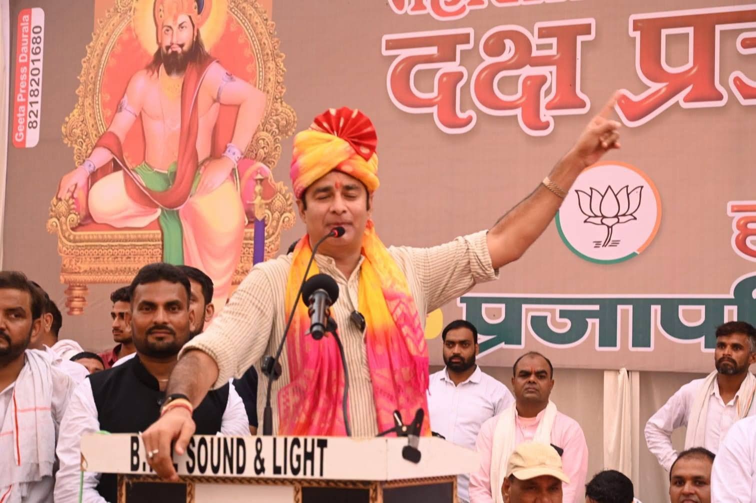 जनसेवा का पल