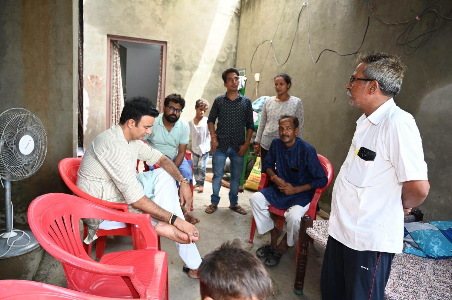 जनसेवा का पल