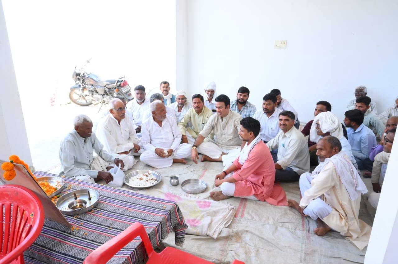 जनसेवा का पल