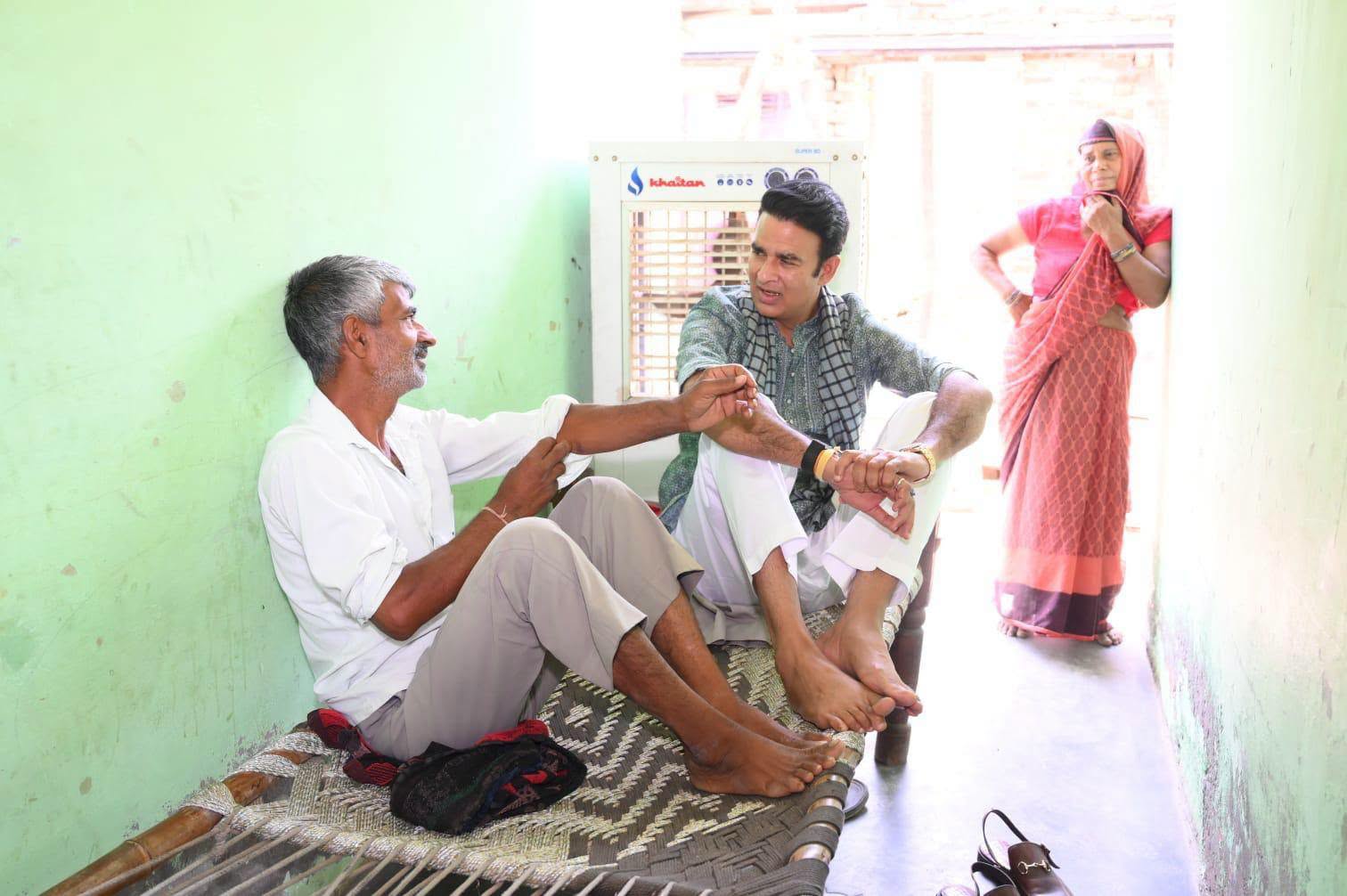 जनसेवा का पल