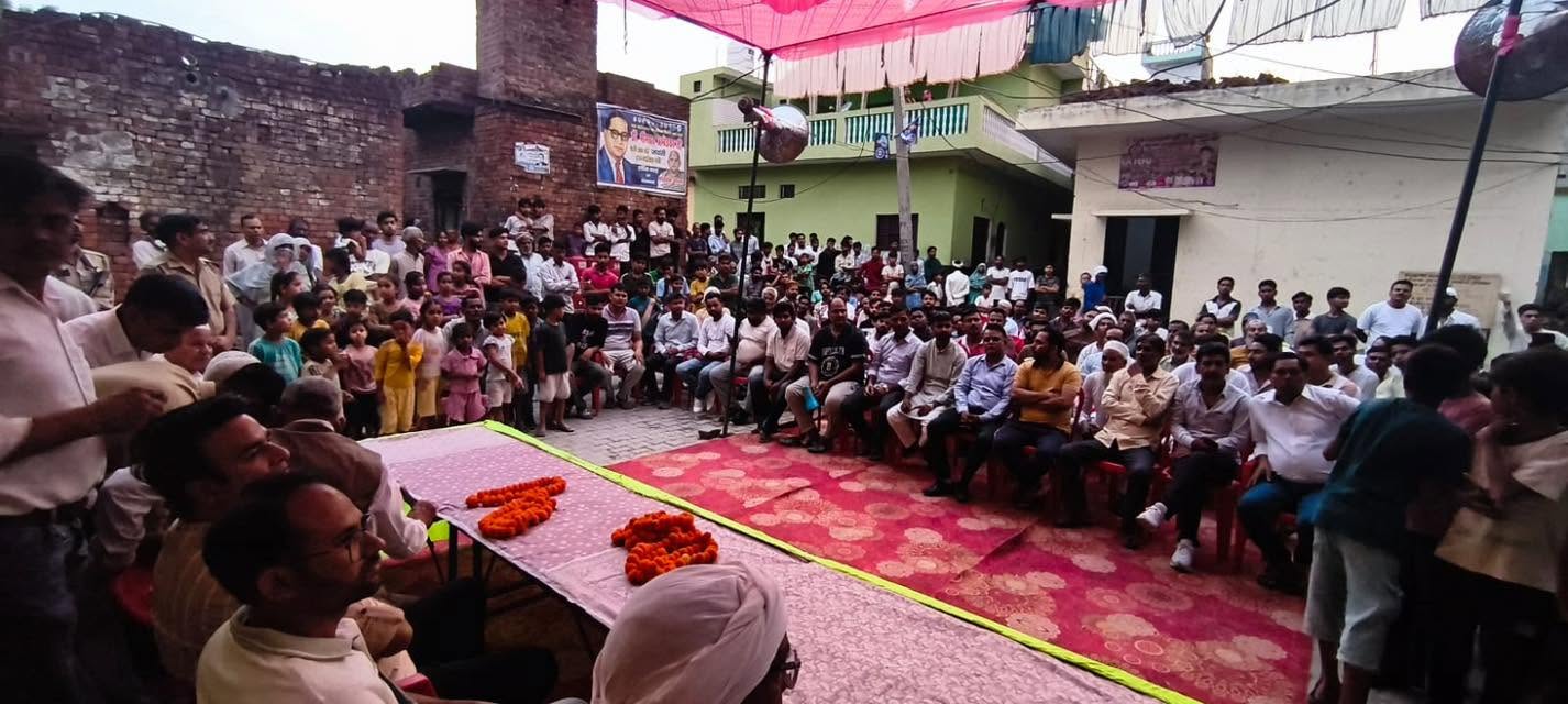 जनसेवा का पल