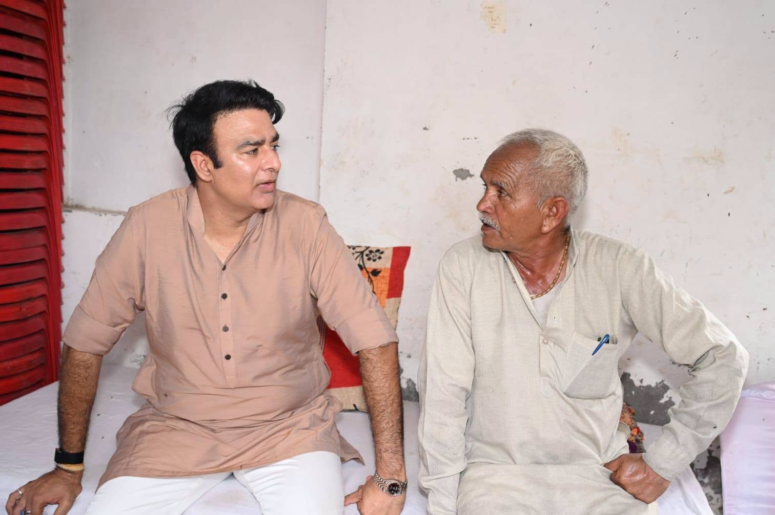 जनसेवा का पल