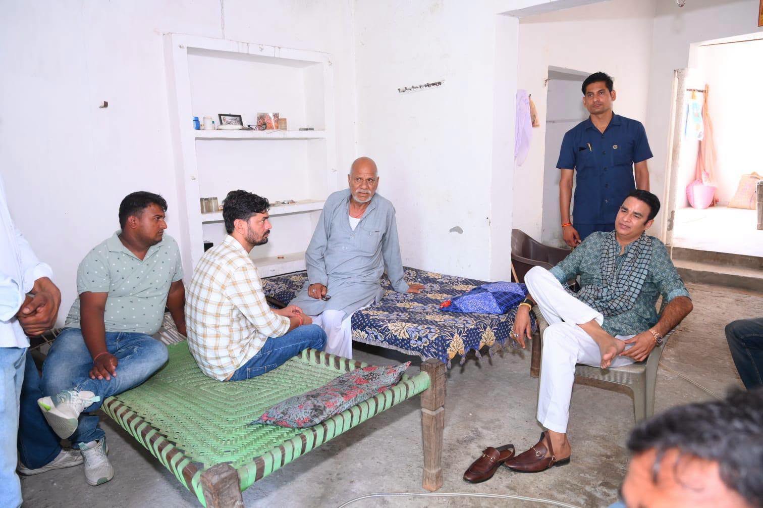 जनसेवा का पल