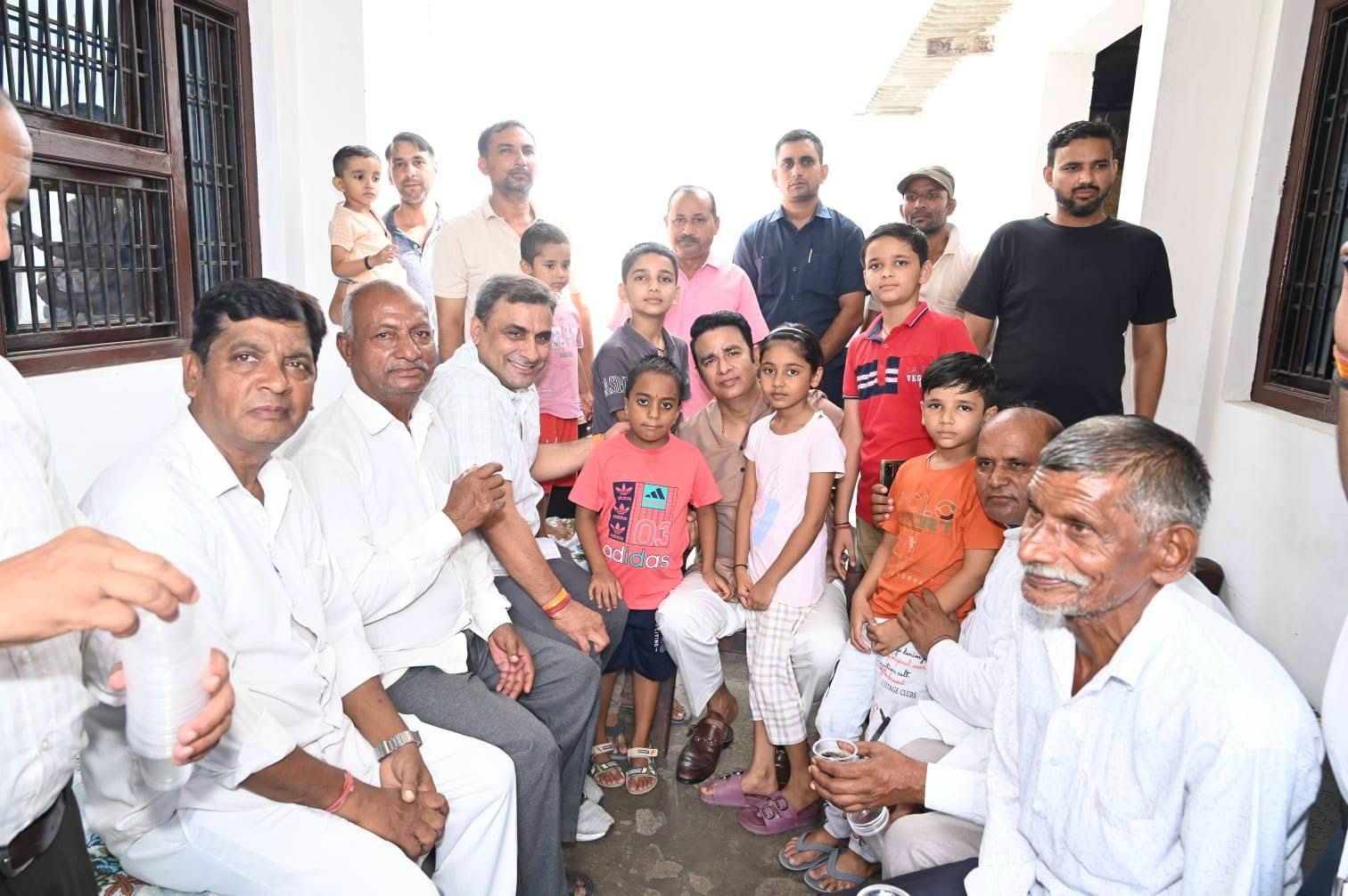 जनसेवा का पल