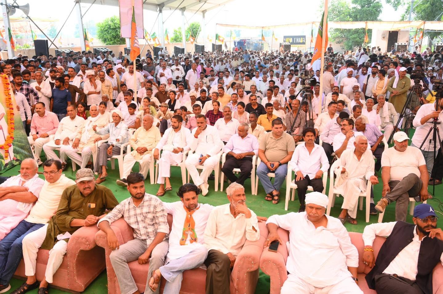 जनसेवा का पल