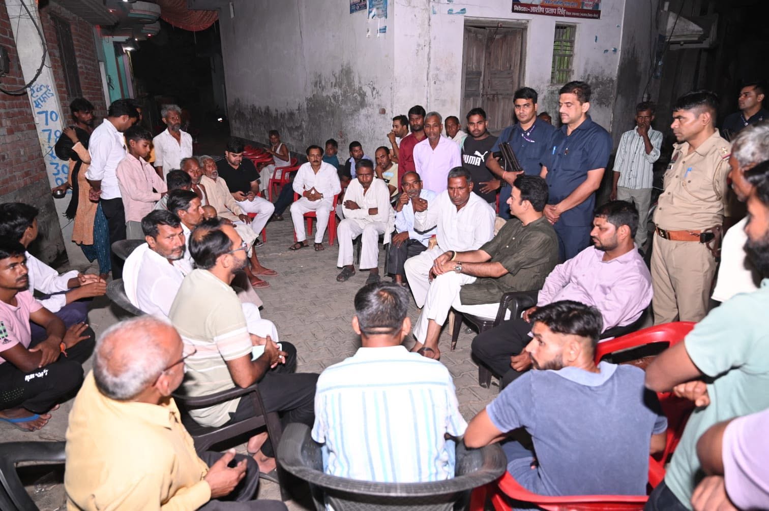 जनसेवा का पल