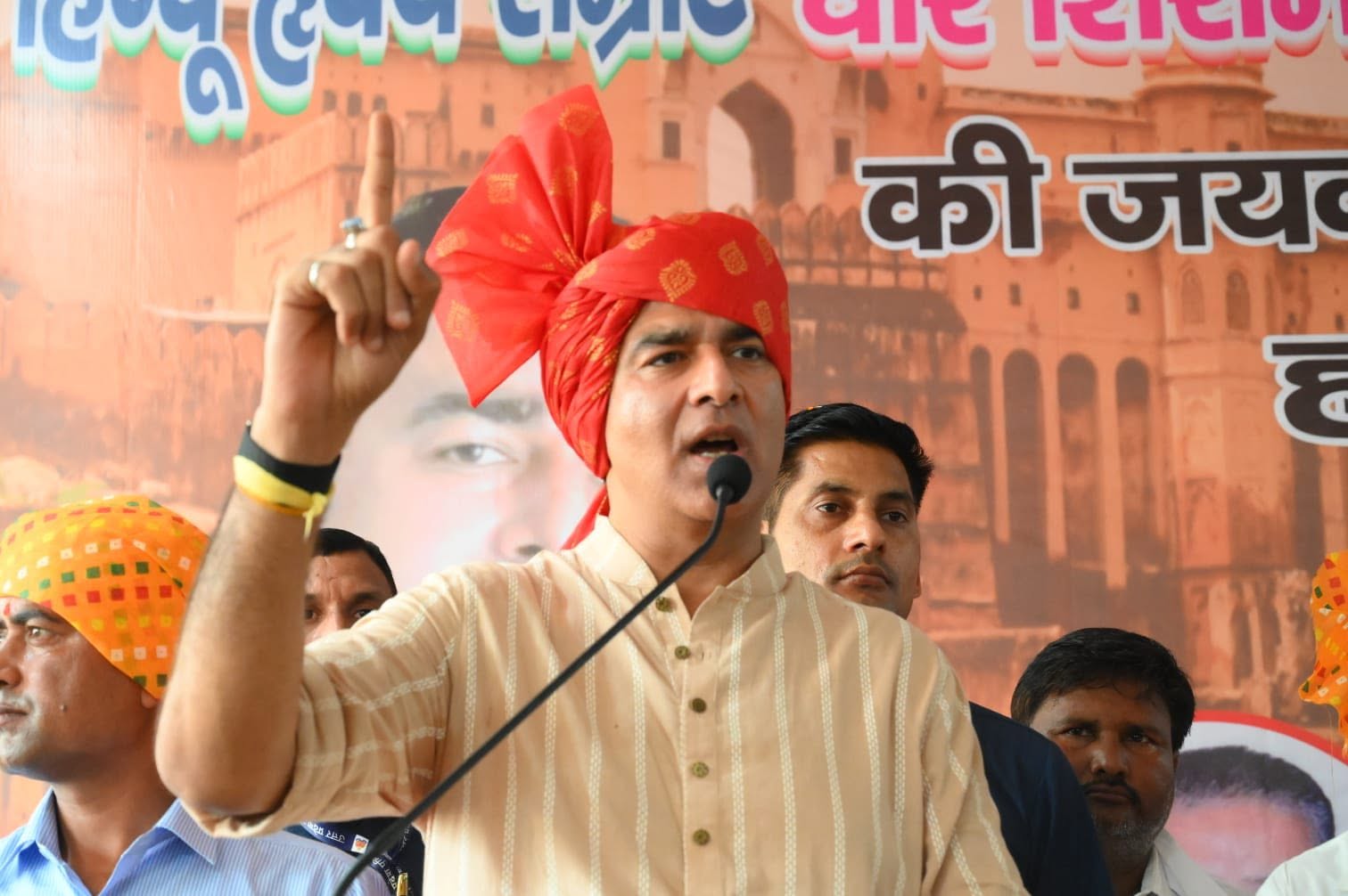 जनसेवा का पल